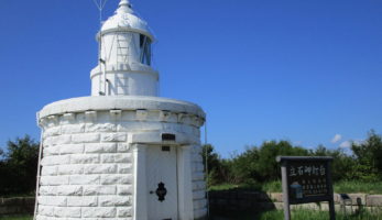 土木遺産⑱　敦賀港の安全を140年間見守り続けた立石岬灯台
