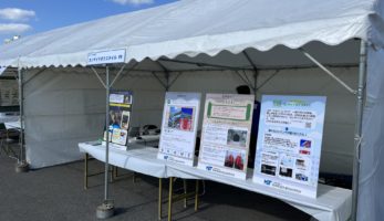 土木の日協賛行事「大阪湾岸道路西伸部トンネル建設現場見学会」が開催されました